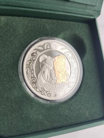 медведь (aiy)