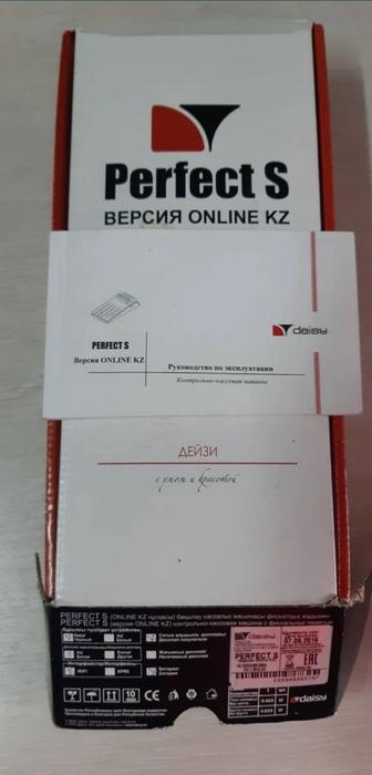 Кассовый аппарат