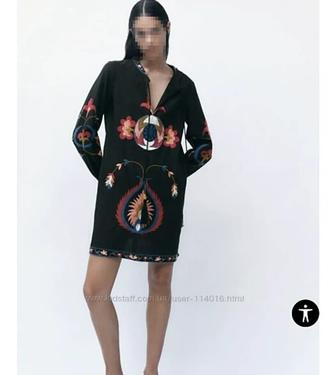 Продам платье туника
