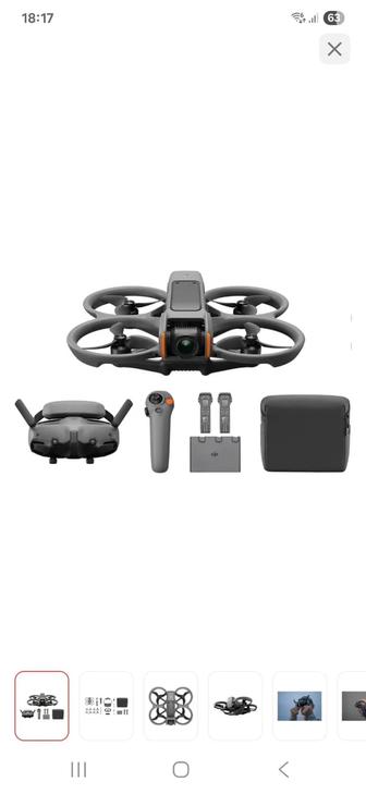 DJI avata 2 есть джойстик много чего
