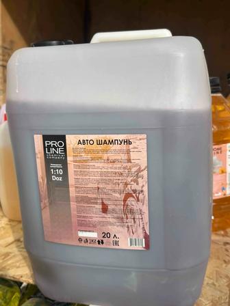 Автошампунь