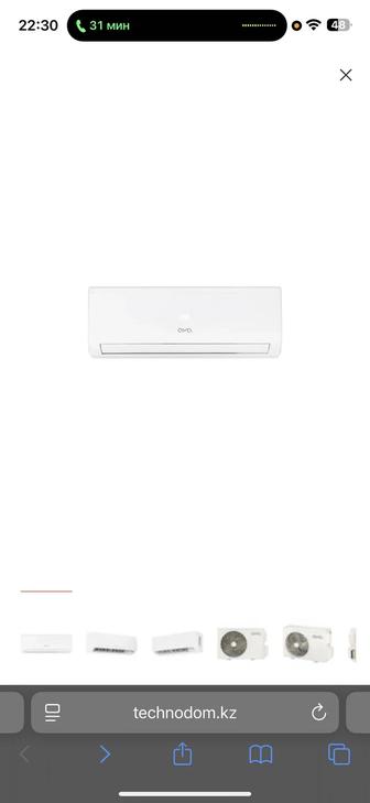 Новый кондиционер