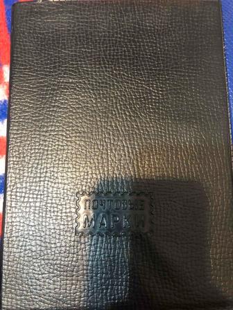 Продам марки почтовые