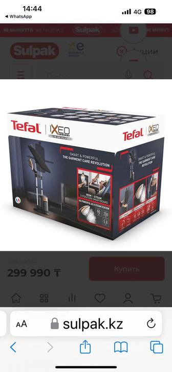 Парогенератор Tefal