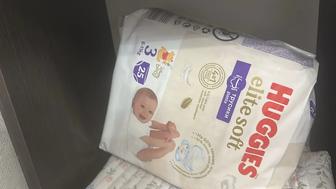 Продам памперсы трусики хаггис