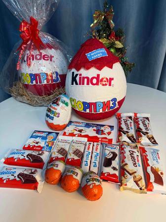 Kinder Боксы Премиум Подарок для детей и взрослых! Доставка по Алматы.