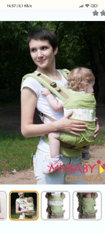 Эргорюкзак My baby carrier