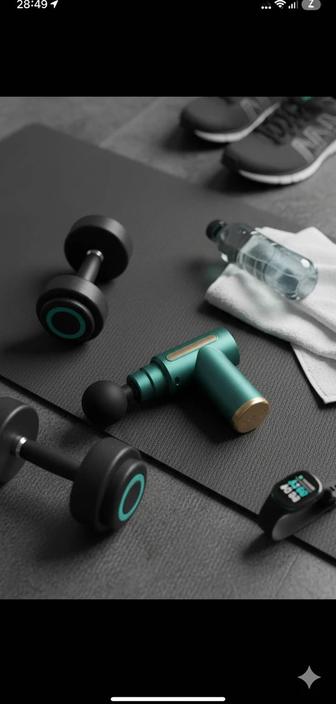 Универсальный массажер