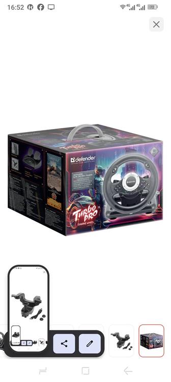 Игровой контроллер Defender Turbo Pro 64291 черный. Игровой руль