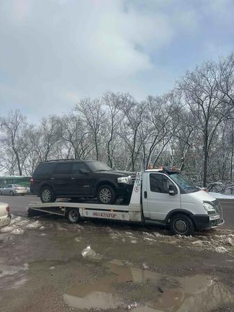 Услуги Эвакуатора