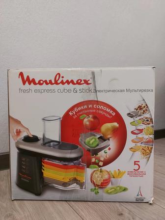 Продам электрическую мультирезку Moulinex