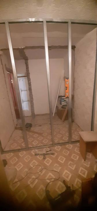 Перегородка из гипсокартона