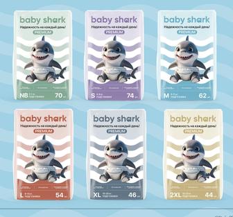 Подгузники трусики Baby Shark