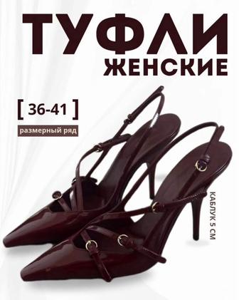 Графический дизайнер, инфографика, логотипы