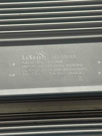 светильник уличный светодиодный уличный большой
1шт 150W