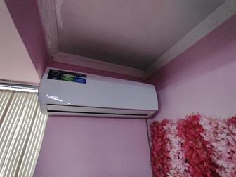 Вещи для салон красоты кондиционер