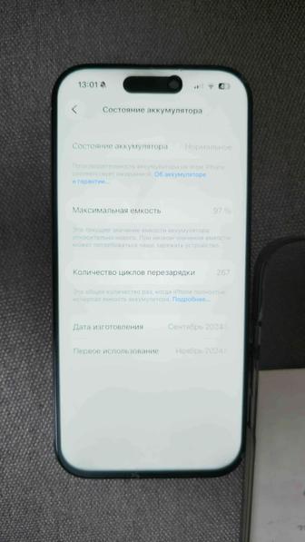 16 про белый цвет 128гб АКБ 95%