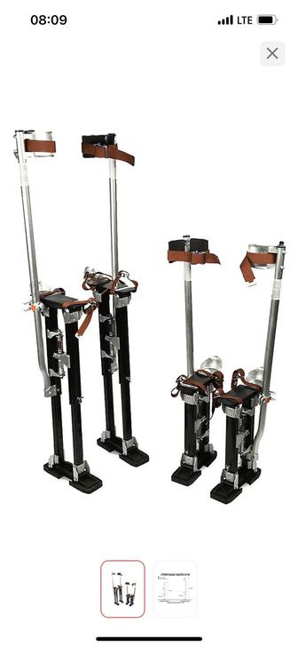 Строительные ходули