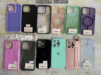 Оригинальные чехлы на айфон 12про ,13про ,14про max