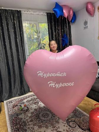 Гигант шары 160 см