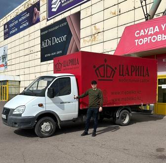 Вынос старой мебели на свалку. Быстро Аккуратно (скидка на новую мебель)