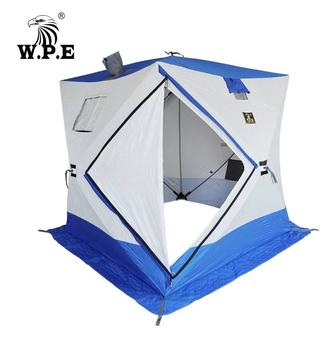 Палатка зимняя трехслойная