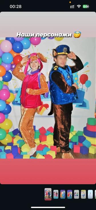 Костюмы для аниматоров