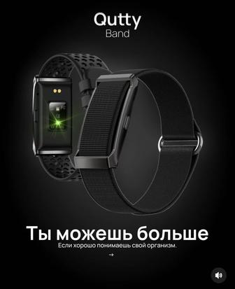 Продам Фитнес Браслет