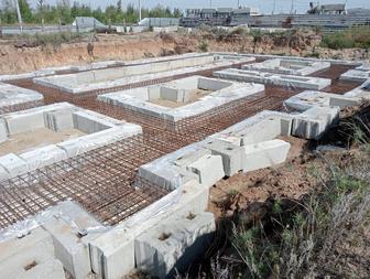 Строительство.