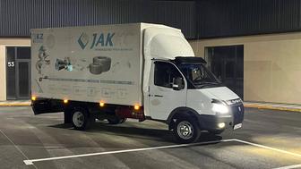 Грузоперевозки