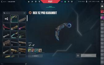 Аккаунт Валорант