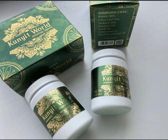 Куркума для похудения Индонезийский