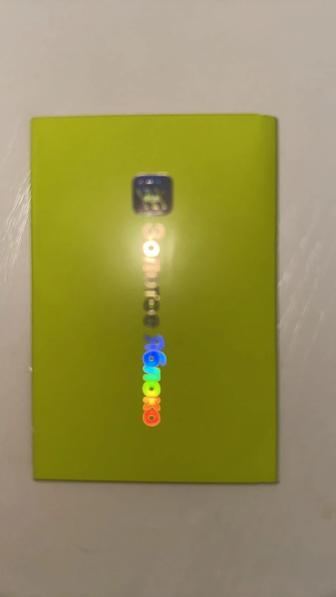 Продам сертификат
