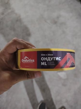 Двухсторонний скотч