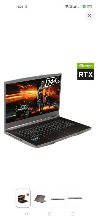 Ноутбук Игровой MSI