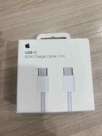 Кабель Apple Type-C to Type-C