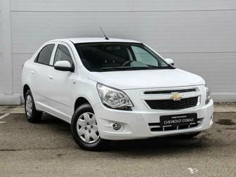 Аренда Chevrolet cobalt 2022г