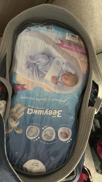 Продам кокон девушка и корзину
