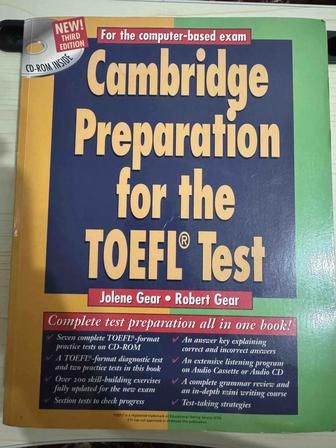 Книга Cambridge Preparation for the TOEFL Test (б/у)