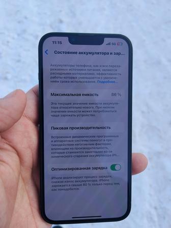 Продам iphone 13