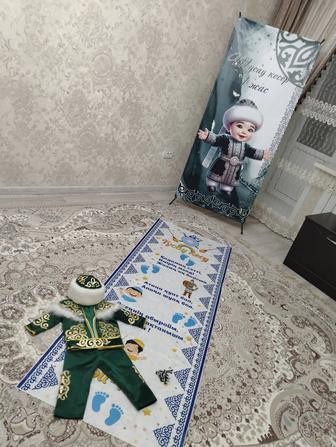 Сдам на тусау кесер 1 жаска