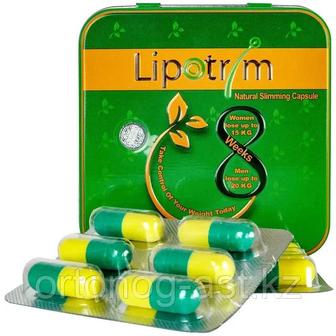 Капсулы для похудения Lipotrim (Липотрим)