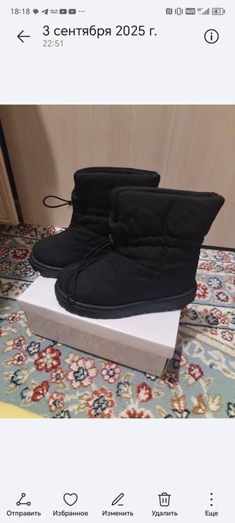 Продам угги