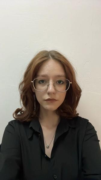 Официант / официантка