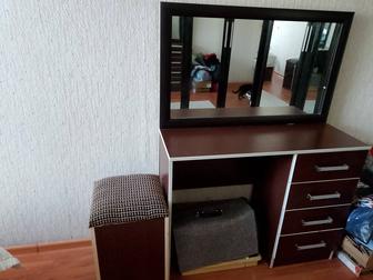 Комод