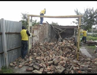 Разнорабочие