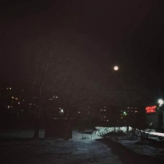 Повар