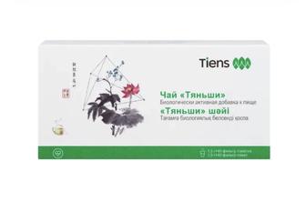 Чай Тяньши