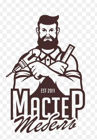 Установка мебель