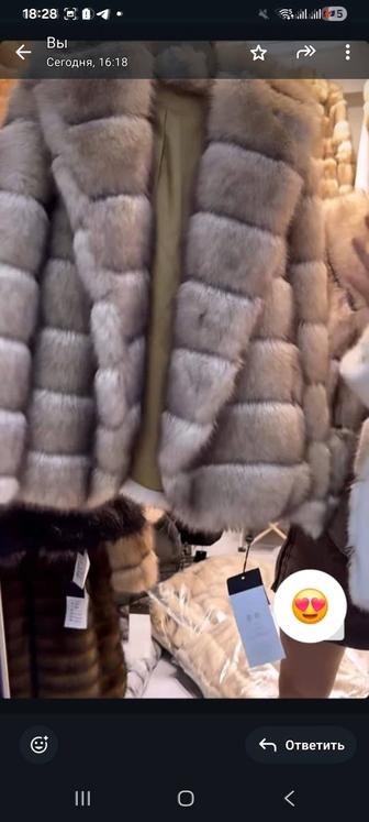 Экошубы продам